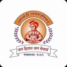 Alandi Municipal Council