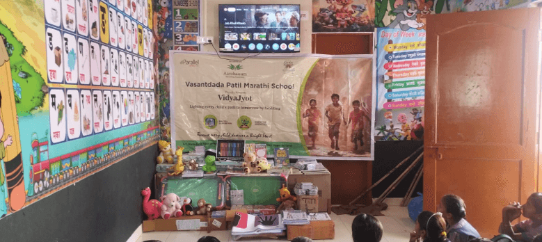 Learning in a functional digital classroom