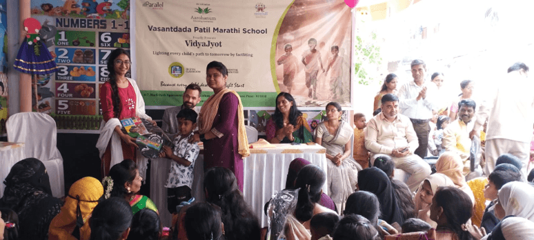 Digital Classrooms inauguration